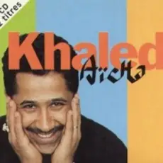 Обложка: Cheb Khaled - Aicha