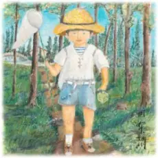 Обложка: Akira Fuse - Musashino On My Mind