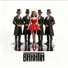 Обложка: Bakhtin - Дрянь