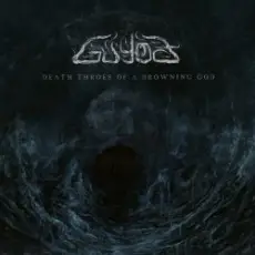 Обложка: Guyod - Behind Walls of Ice
