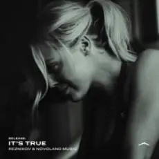 Обложка: Reznikov - Breathe