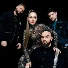 Обложка: THE HARDKISS - Helpless