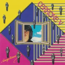 Обложка: Cerrone - Freak Connection