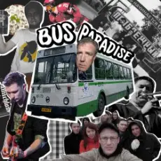 Обложка: The Middle Volga Social Club - Bus paradise