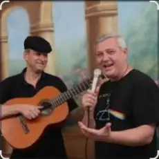 Обложка: группа Лукьяновка - Ножки