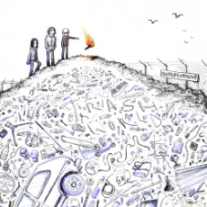 Обложка: Supercommuter - Bad Ideas