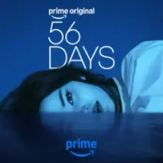 Обложка: Dove Cameron – Do I Wanna Know?