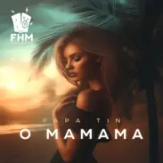 Обложка: Papa Tin – O Mamama (Extended Mix)