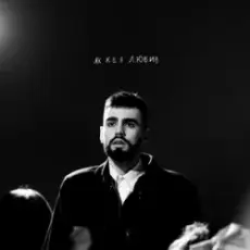 Обложка: OKS – Як же я любив