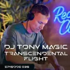 Обложка: DJ Tony Magic & Inners - Invasion (Interplay 605)