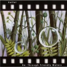 Обложка: Kettel - Unistar