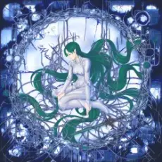 Обложка: Au/Ra - CRACK!