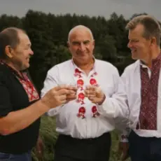 Обложка: Геля Зозуля & Тато Гелі Зозулі – Сват наливай