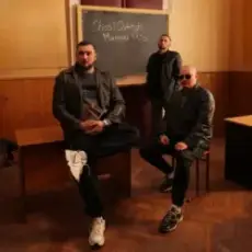 Обложка: Chico & Qatoshi – Mamma Mia