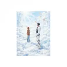 Обложка: Yung Yury & Mama Yury & Damn Yury - Sehnsucht