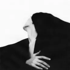 Обложка: Эндшпиль feat. Ollane - Приятная