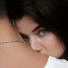 Обложка: Схожа - Друг