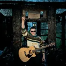 Обложка: Ikigai - Забудь мене