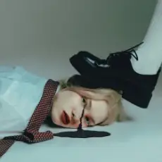 Обложка: Очертание - Улечу