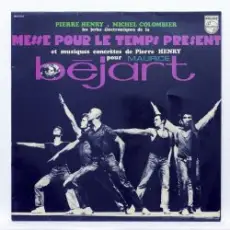 Обложка: Pierre Henry - Gestes