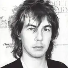 Обложка: Александр Башлачёв - Подвиг разведчика