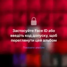 Обложка: Dianic – Архіви