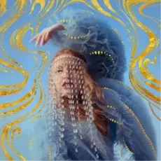 Обложка: Lesya Lass - Несладко