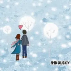 Обложка: N1kolsky - Выстоим