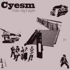 Обложка: Cyesm - Our Leaders