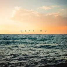 Обложка: SOCRAT & LERA - Море мы