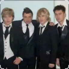 Обложка: На-На - Крошка