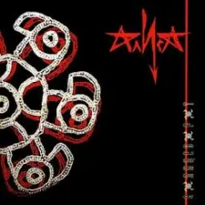 Обложка: Алиса - Солнцеворот