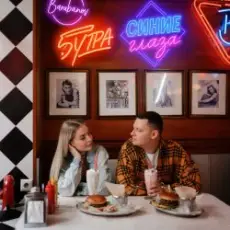 Обложка: 5УТРА & Barabanov - Синие глаза