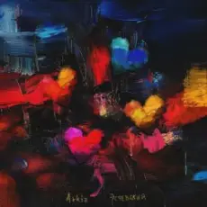 Обложка: Эсчевский & ARKIZ – Потерял всё