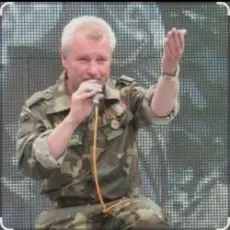 Обложка: Игорь Дрягилев - Фрегат