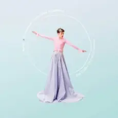 Обложка: Nemo - The Code