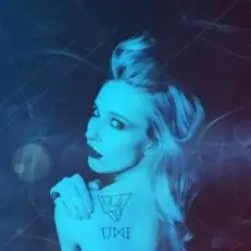 Обложка: Ульяна Ми - Иду Домой