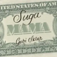 Обложка: Gabi Sklar - Sugamama