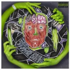 Обложка: PALC - Примитивщина