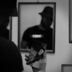 Обложка: Фрай - Міражі