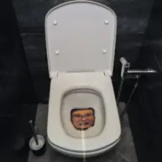 Обложка: 5opka - SkrInNiK piss