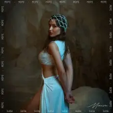 Обложка: MAEVE - Море