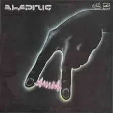 Обложка: Алиса - Мы Вместе