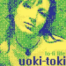 Обложка: Uoki-Toki - No Tech