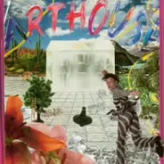 Обложка: Nemo - Black Hole