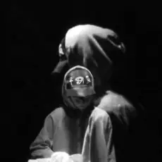 Обложка: Skee Mask - Via Sub Mids