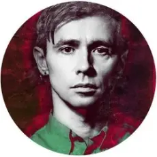 Обложка: Дельфин - Я буду жить