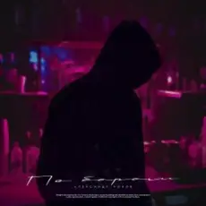 Обложка: Александр Лонов - По барам