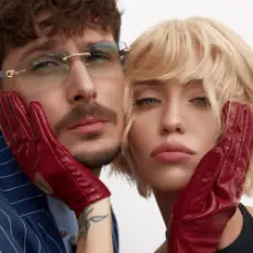 Обложка: DOROFEEVA & POSITIFF - Смак-печаль