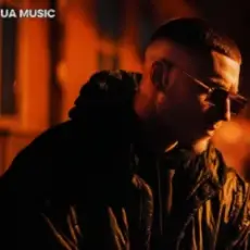 Обложка: EmoTix - Висота